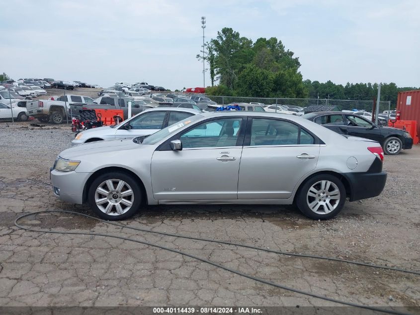 2007 Lincoln Mkz VIN: 3LNHM26T47R653196 Lot: 40114439