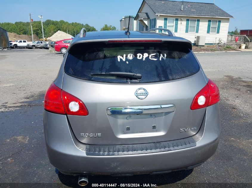 2013 Nissan Rogue Sv VIN: JN8AS5MV5DW636616 Lot: 40114447