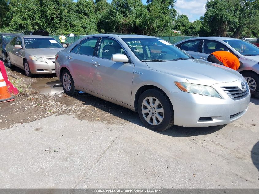 2008 Toyota Camry Hybrid VIN: 4T1BB46K88U049935 Lot: 40114458