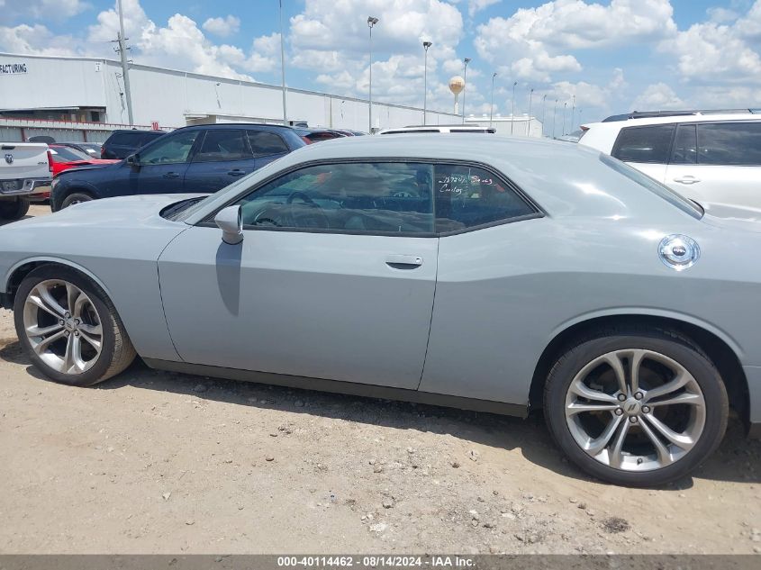 2021 Dodge Challenger Gt VIN: 2C3CDZJG1MH665304 Lot: 40114462