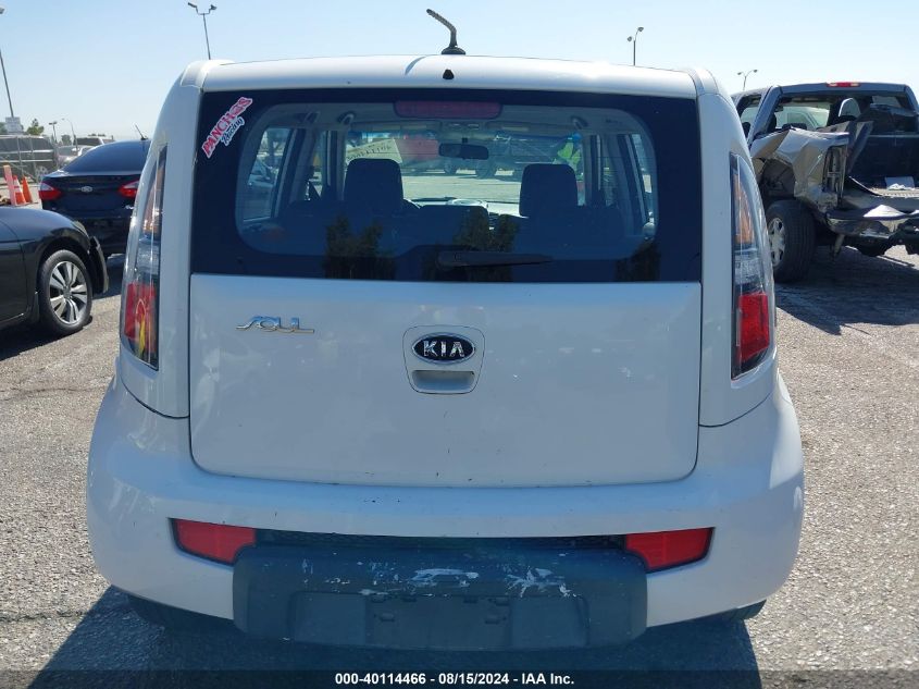 2010 Kia Soul VIN: KNDJT2A14A7136591 Lot: 40114466