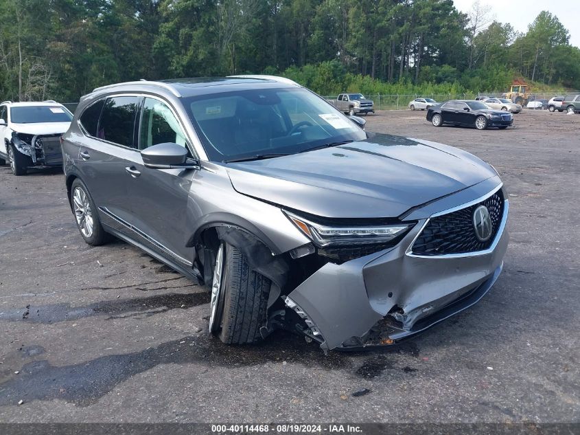 2023 Acura Mdx Advance Package VIN: 5J8YE1H87PL032202 Lot: 40114468