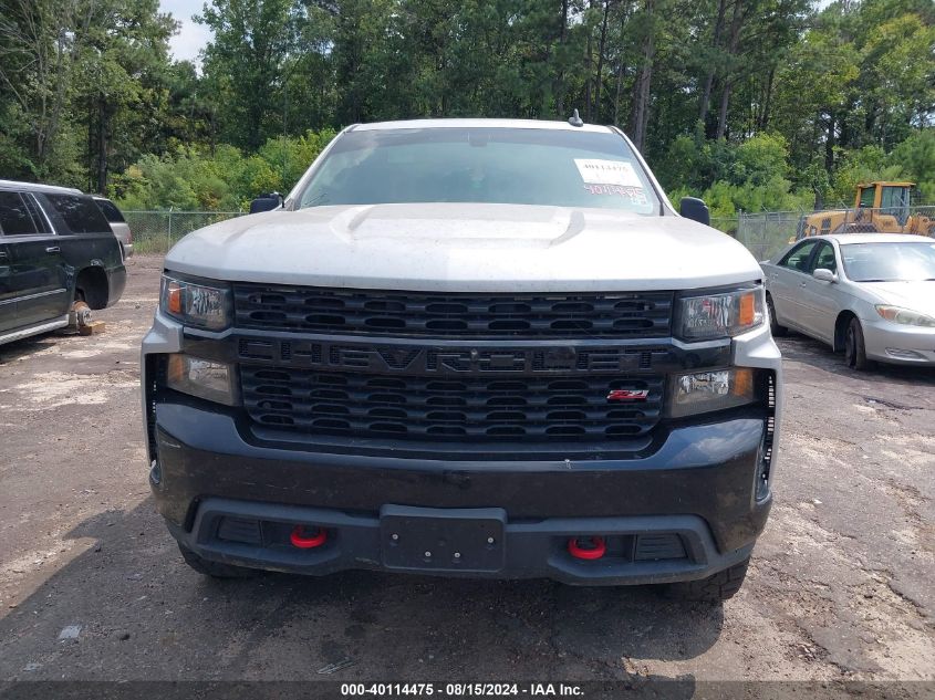 2021 Chevrolet Silverado 1500 4Wd Short Bed Custom Trail Boss VIN: 3GCPYCEF4MG129172 Lot: 40114475