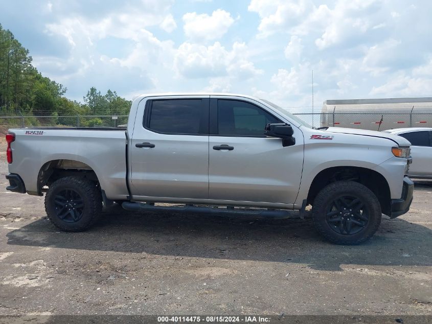 2021 Chevrolet Silverado 1500 4Wd Short Bed Custom Trail Boss VIN: 3GCPYCEF4MG129172 Lot: 40114475