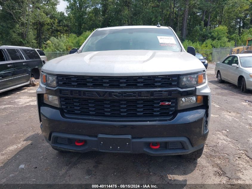 2021 Chevrolet Silverado 1500 4Wd Short Bed Custom Trail Boss VIN: 3GCPYCEF4MG129172 Lot: 40114475