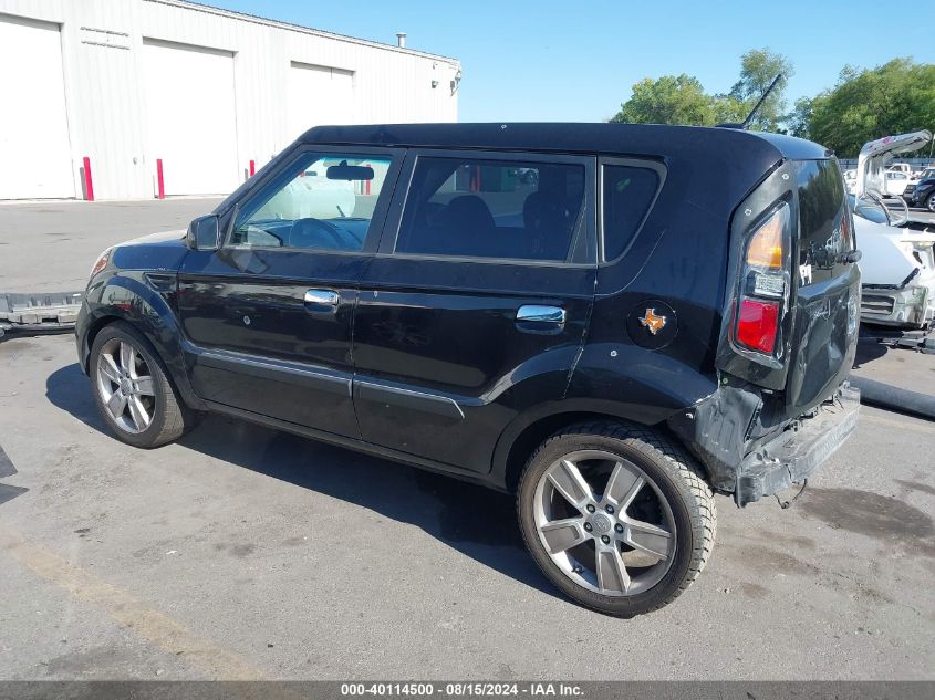 2010 Kia Soul ! VIN: KNDJT2A24A7180602 Lot: 40114500