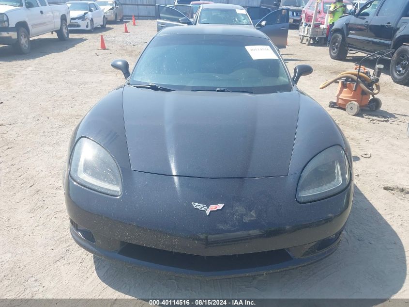 2007 Chevrolet Corvette VIN: 1G1YY26U675102488 Lot: 40114516