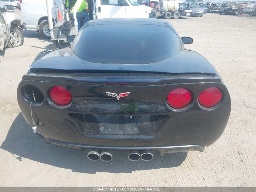 2007 Chevrolet Corvette VIN: 1G1YY26U675102488 Lot: 40114516