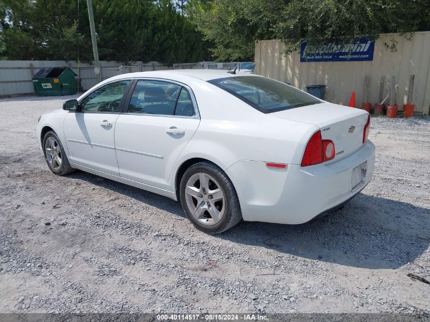 1G1ZB5EB3AF231832 2010 Chevrolet Malibu Ls