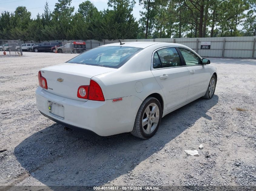 1G1ZB5EB3AF231832 2010 Chevrolet Malibu Ls