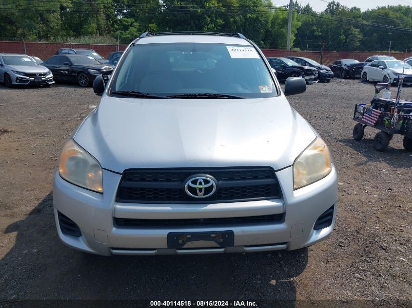 2009 Toyota Rav4 VIN: JTMBF33V29D015685 Lot: 40114518