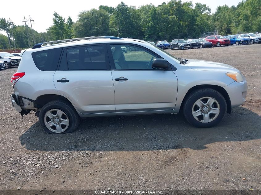 2009 Toyota Rav4 VIN: JTMBF33V29D015685 Lot: 40114518