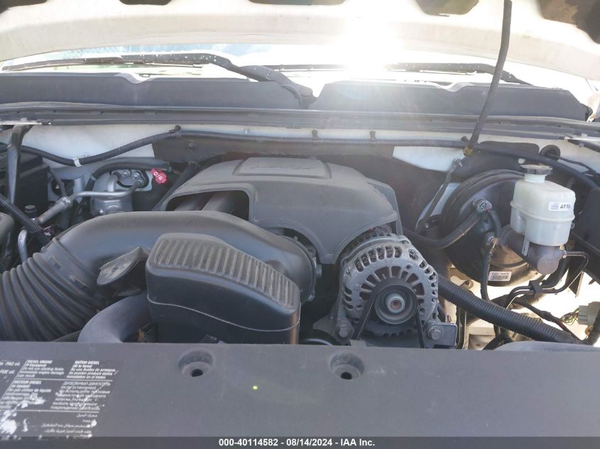 2012 Chevrolet Silverado 1500 Ls VIN: 3GCPCREA7CG119840 Lot: 40114582