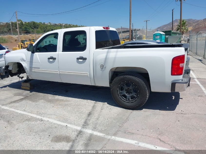 2012 Chevrolet Silverado 1500 Ls VIN: 3GCPCREA7CG119840 Lot: 40114582