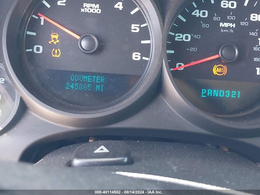 2012 Chevrolet Silverado 1500 Ls VIN: 3GCPCREA7CG119840 Lot: 40114582