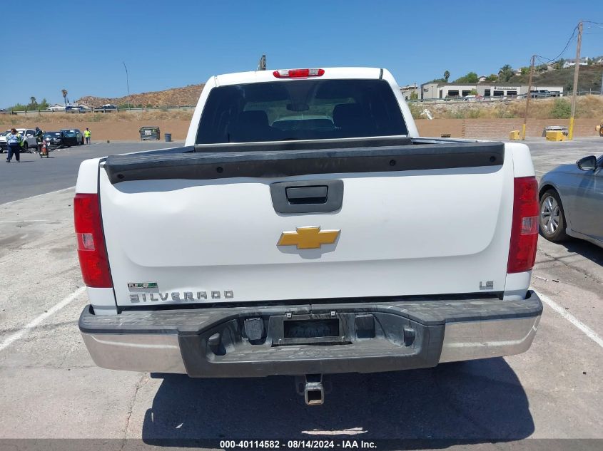 2012 Chevrolet Silverado 1500 Ls VIN: 3GCPCREA7CG119840 Lot: 40114582
