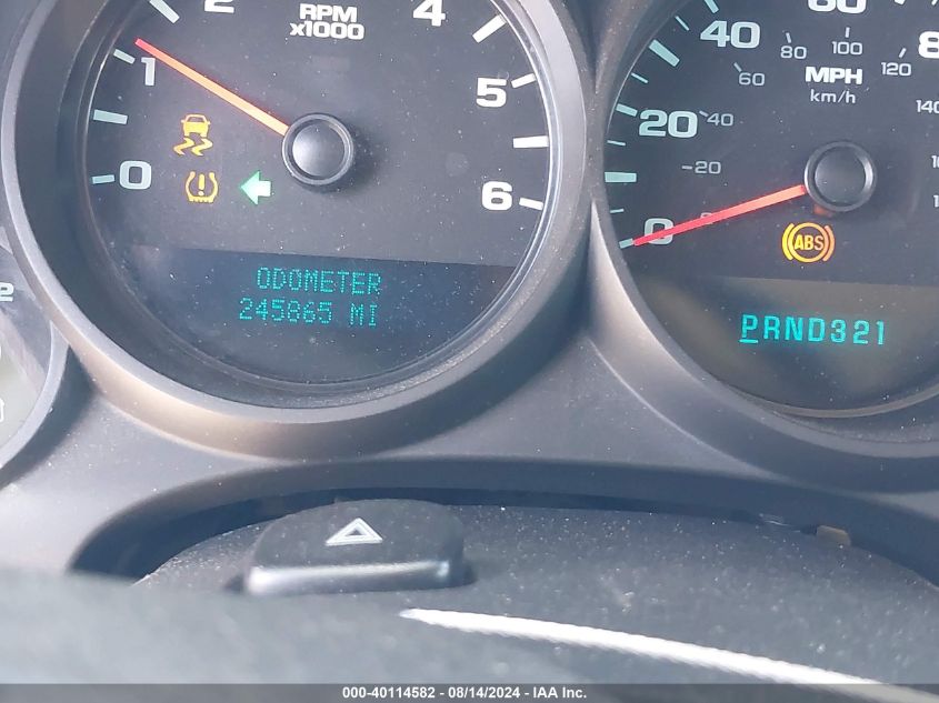 2012 Chevrolet Silverado 1500 Ls VIN: 3GCPCREA7CG119840 Lot: 40114582