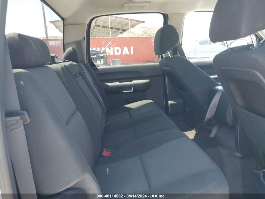 2012 Chevrolet Silverado 1500 Ls VIN: 3GCPCREA7CG119840 Lot: 40114582