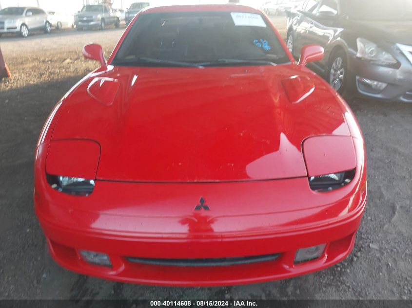 1993 Mitsubishi 3000 Gt Sl VIN: JA3BM64J4PY021091 Lot: 40114608