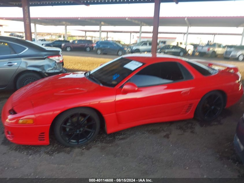 1993 Mitsubishi 3000 Gt Sl VIN: JA3BM64J4PY021091 Lot: 40114608