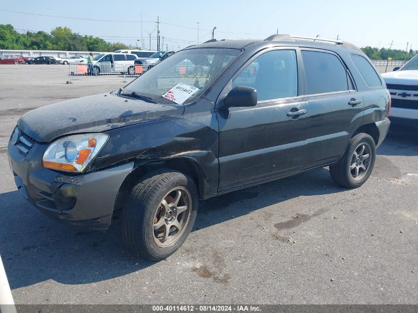 2007 Kia Sportage Lx VIN: KNDJF724077379756 Lot: 40114612