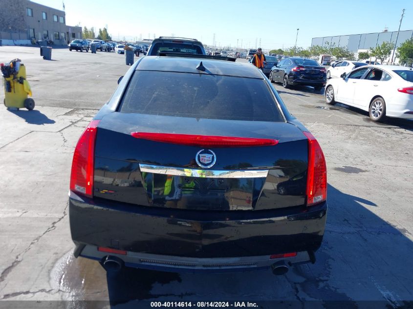 1G6DN57PX90162348 2009 Cadillac Cts-V