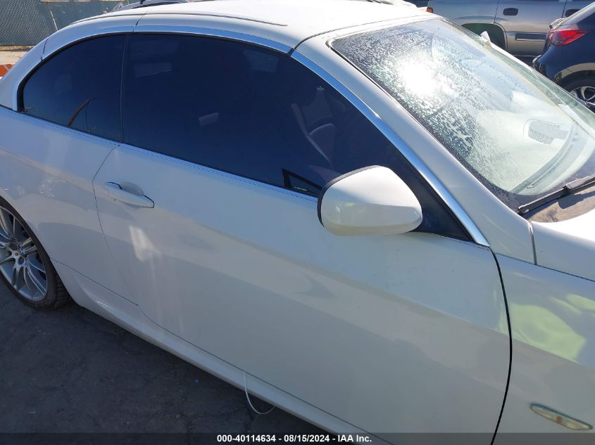 2013 BMW 328I VIN: WBADW7C53DE734363 Lot: 40114634