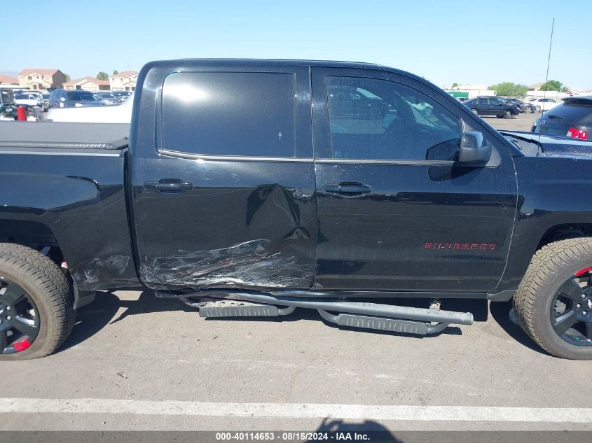 2017 Chevrolet Silverado 1500 2Lz VIN: 3GCUKSEC4HG511342 Lot: 40114653