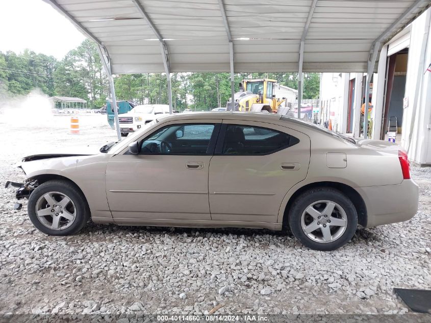 2009 Dodge Charger Se VIN: 2B3KA43D59H556472 Lot: 40114660