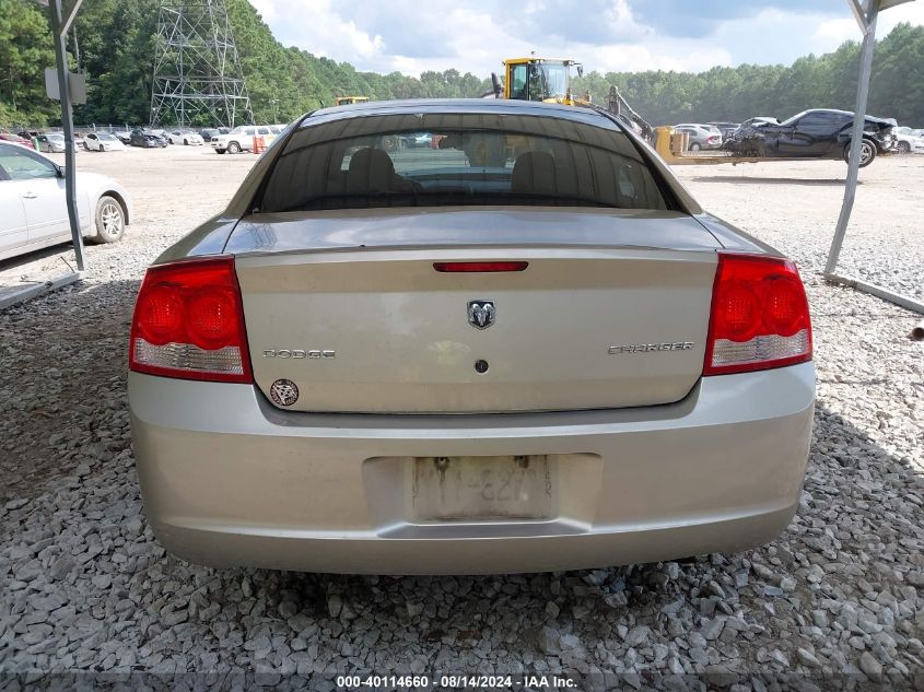 2009 Dodge Charger Se VIN: 2B3KA43D59H556472 Lot: 40114660