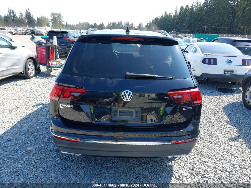 2020 Volkswagen Tiguan 2.0T Se/2.0T Se R-Line Black/2.0T Sel VIN: 3VV2B7AXXLM085777 Lot: 40114662