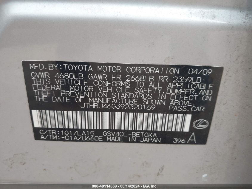 2009 Lexus Es 350 VIN: JTHBJ46G392320169 Lot: 40114669