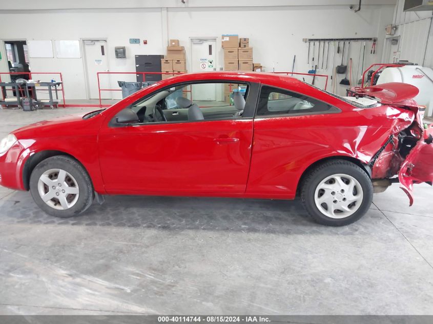 2007 Chevrolet Cobalt Ls VIN: 1G1AK15F277350371 Lot: 40114744