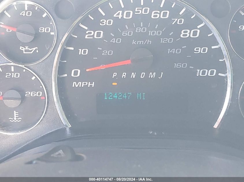 2017 Chevrolet Express 2500 Work Van VIN: 1GCWGAFF4H1136287 Lot: 40114747