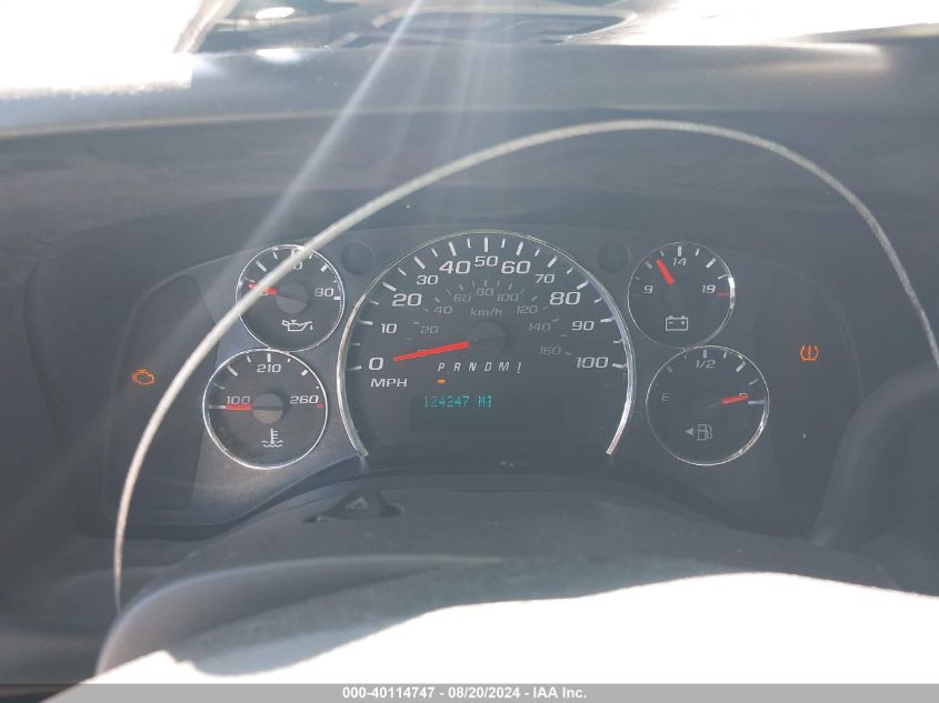 2017 Chevrolet Express 2500 Work Van VIN: 1GCWGAFF4H1136287 Lot: 40114747