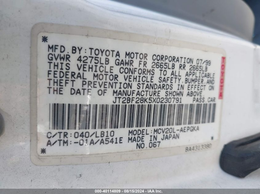 1999 Toyota Camry Xle V6 VIN: JT2BF28K5X0230791 Lot: 40114809