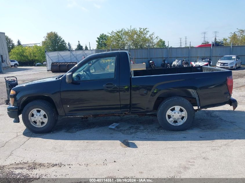 2008 Chevrolet Colorado VIN: 1GCCF149888109194 Lot: 40114851