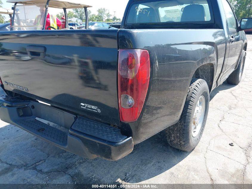 2008 Chevrolet Colorado VIN: 1GCCF149888109194 Lot: 40114851