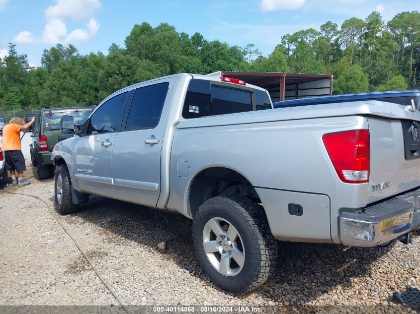 2006 Nissan Titan Se VIN: 1N6BA07B16N573267 Lot: 40114868