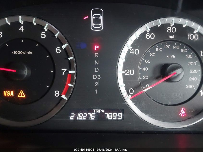 1HGCS12879A010338 2009 Honda Accord 2.4 Ex-L