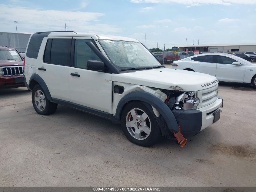 2006 Land Rover Lr3 V6 VIN: SALAE24496A345960 Lot: 40114933