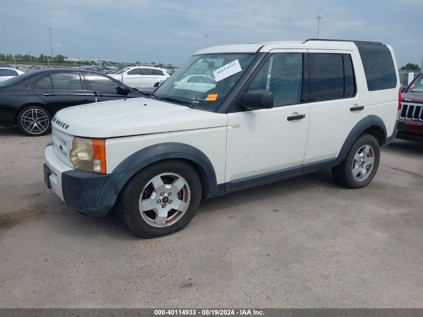 2006 Land Rover Lr3 V6 VIN: SALAE24496A345960 Lot: 40114933