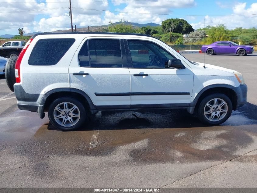 2005 Honda Cr-V Lx VIN: JHLRD68595C018021 Lot: 40114947