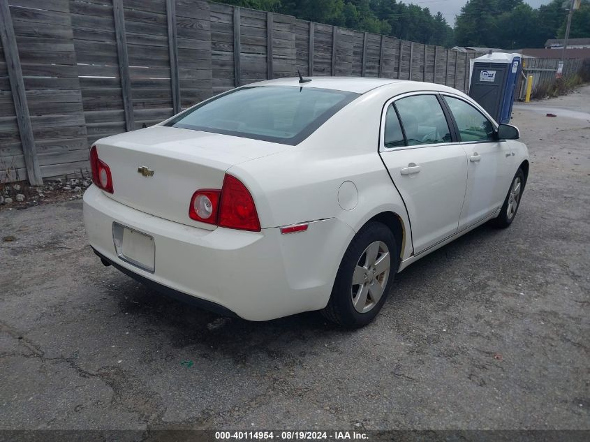 2008 Chevrolet Malibu Hybrid VIN: 1G1ZF57508F221913 Lot: 40114954