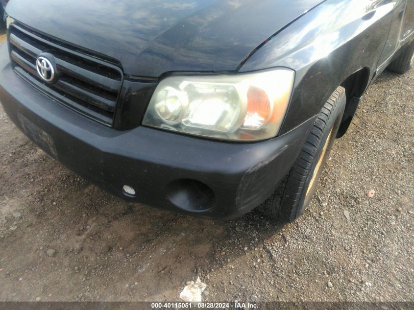 JTEGD21A560153984 2006 Toyota Highlander