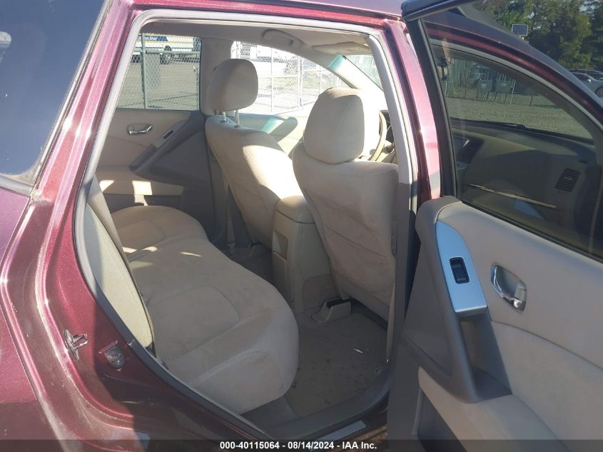 2013 Nissan Murano Sv VIN: JN8AZ1MW6DW310238 Lot: 40115064