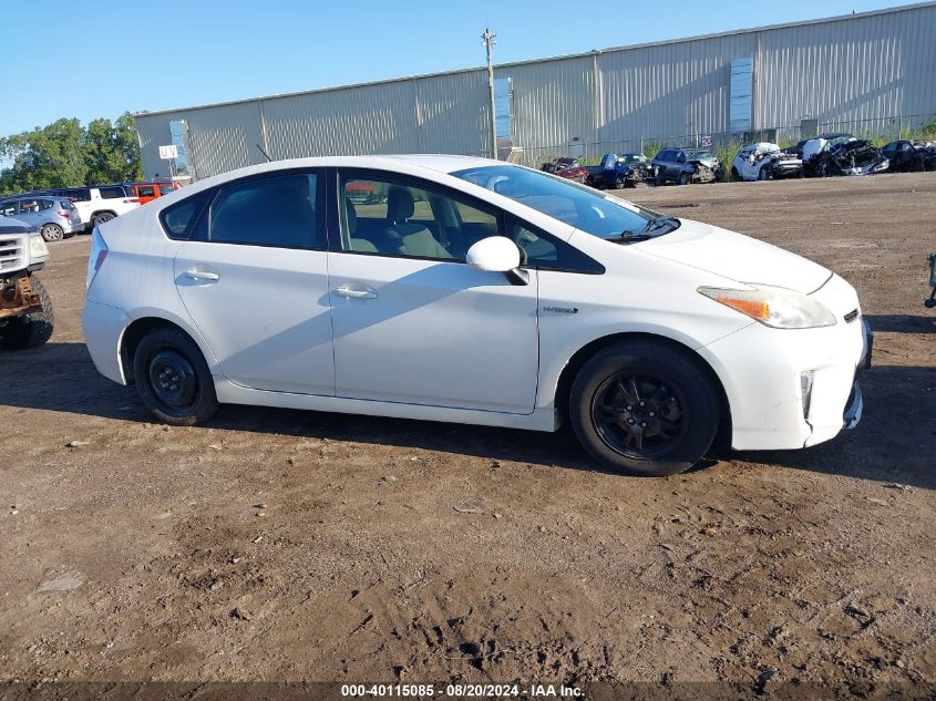 2012 Toyota Prius VIN: JTDKN3DU3C5458342 Lot: 40115085