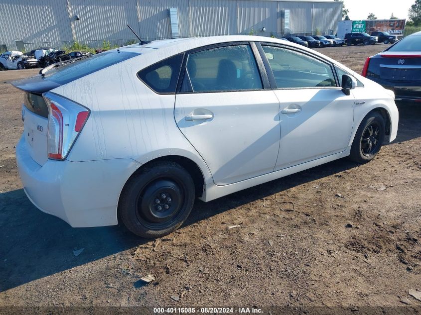 2012 TOYOTA PRIUS VIN: JTDKN3DU3C5458342