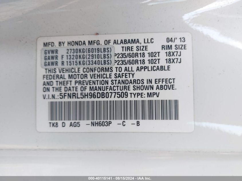 2013 Honda Odyssey Touring/Touring Elite VIN: 5FNRL5H96DB077509 Lot: 40115141