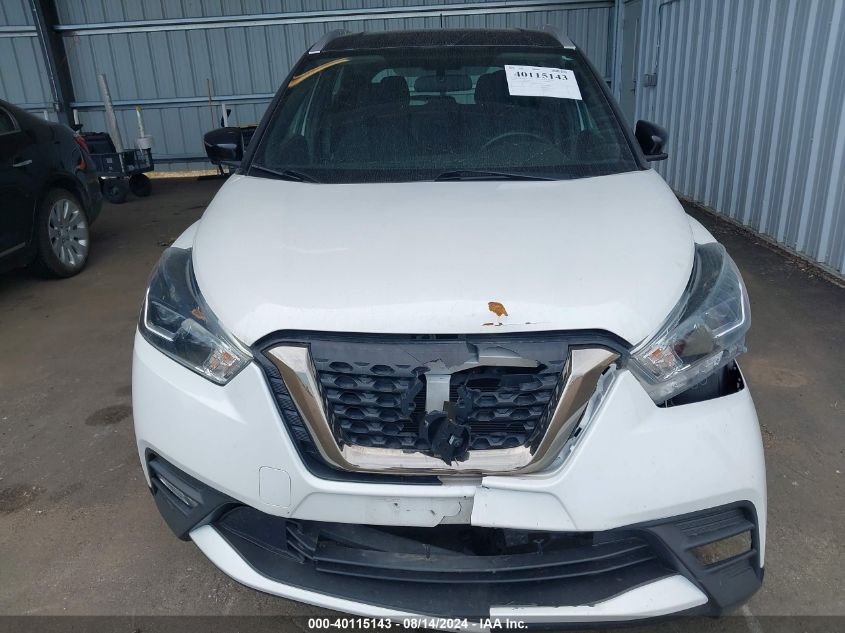 2019 Nissan Kicks Sr VIN: 3N1CP5CU4KL562772 Lot: 40115143